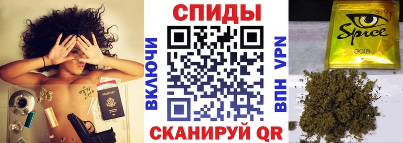 БУТИРАТ BDO  Купить закладки  Новоалтайск 