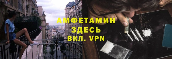 кокаин колумбия Алзамай