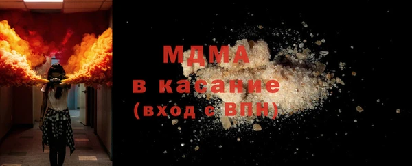 кокаин колумбия Алзамай