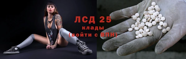 винт Алексеевка
