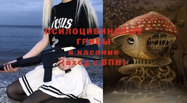 кокаин колумбия Алзамай