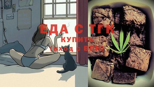 кокаин колумбия Алзамай