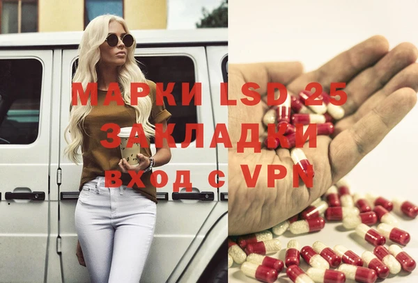 кокаин колумбия Алзамай
