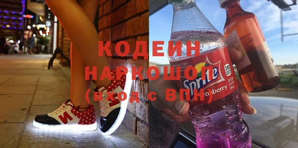 винт Алексеевка