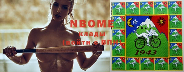 кокаин колумбия Алзамай