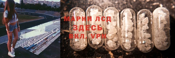 кокаин колумбия Алзамай